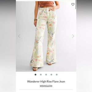 Wanderer High Rise Flare Jean - Wallflower 27
